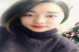 太上弥罗经