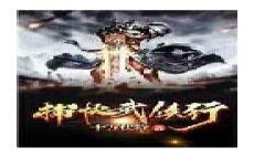 洪荒之亿万倍修炼系统